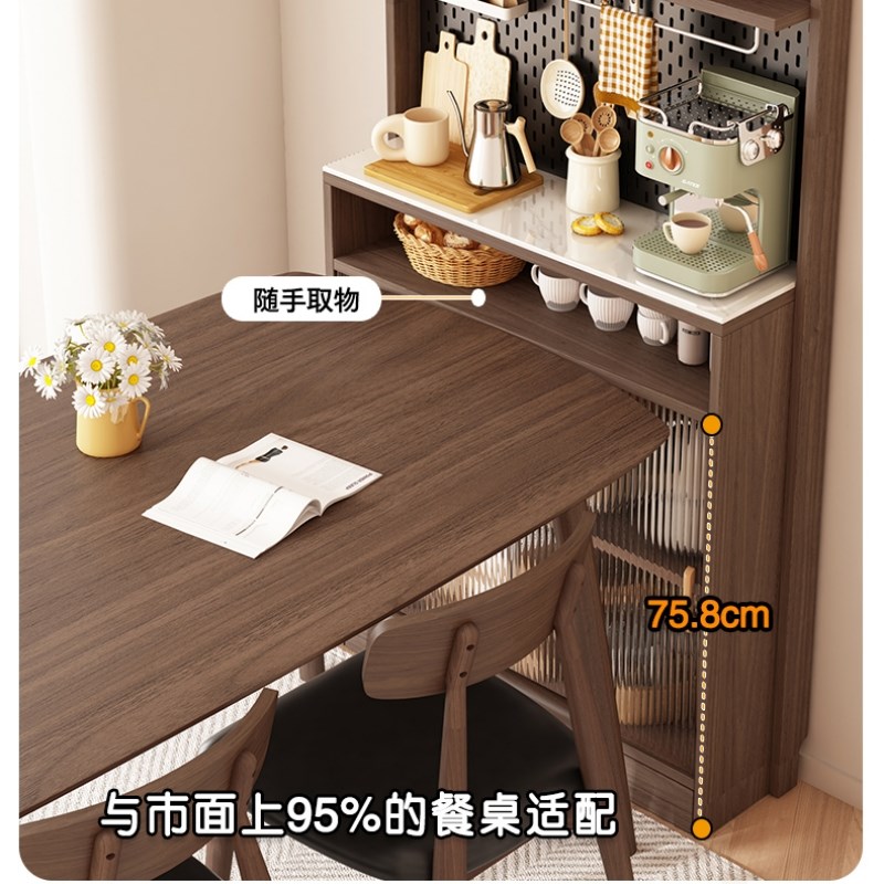 原木风餐边柜窄型30cm超薄款墙边柜咖啡厨房薄柜T极窄靠墙一体储