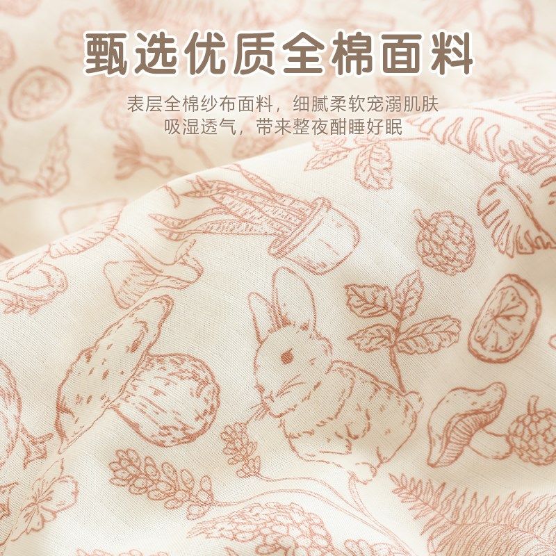 新生婴儿被子纯棉纱布宝宝盖被幼儿园午睡空调P被春秋薄款儿童夏