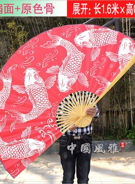 青花图案大鲤鱼国潮文创大扇子中式背景墙挂大P折扇客厅装饰大挂