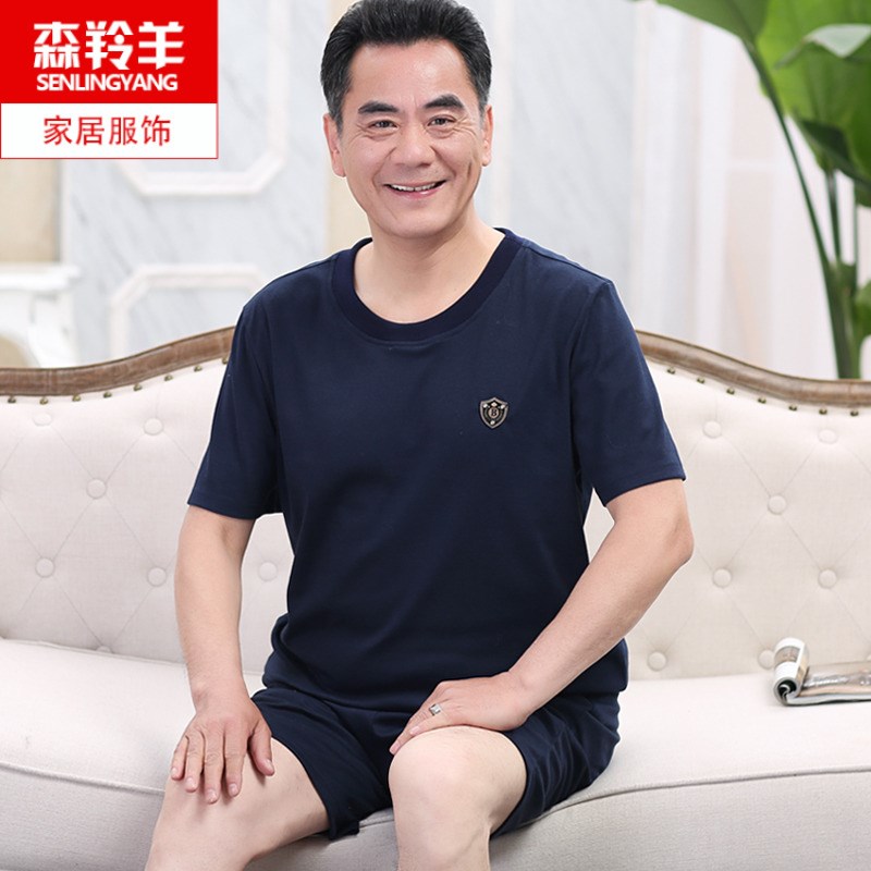 中年男士睡衣夏纯棉短袖中老年人爸爸加大码老人男全棉家居服套装