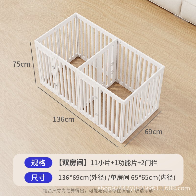 室内狗狗围栏宠物栅栏狗笼子狗窝柯基泰M迪中型小型犬护栏围挡