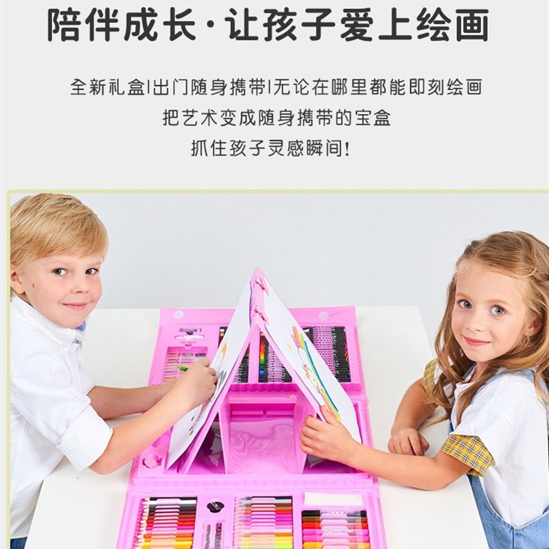 水彩笔可水洗套装儿童水彩画笔套装水溶性彩笔36色幼X儿园美术徐