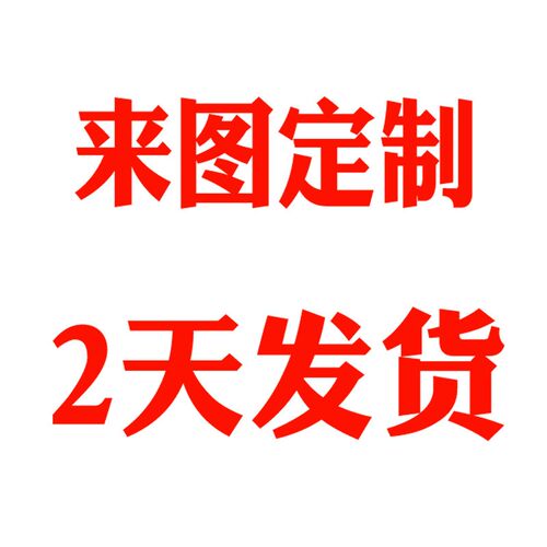 定制30英寸陆地冲浪板免u蹬地弹簧桥滑板加工初学者新手陆冲板