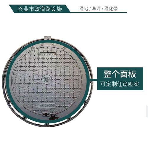 球墨铸铁圆d形井盖QT-700重型雨污水窨井盖马路电弱力沙检查阴井