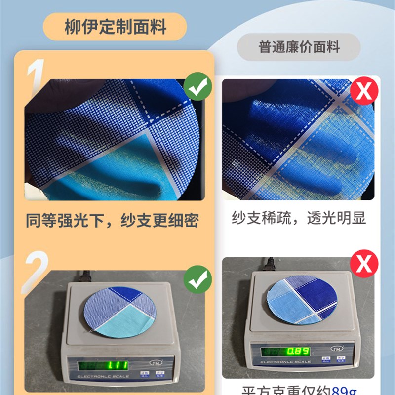 宿舍三件套床单被套单人t学生蓝色被罩大学上下铺学校床上用品