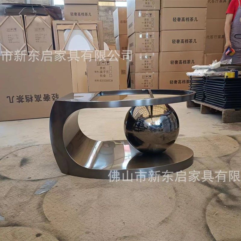 茶几腿岩板茶几i支架大理石边几角几不锈钢桌腿支架腿茶几底座五图片