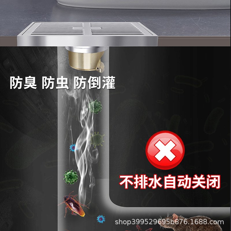 全铜地漏12cm防臭大排量15cm磁悬浮直排50/75/110管通用枪灰拉丝