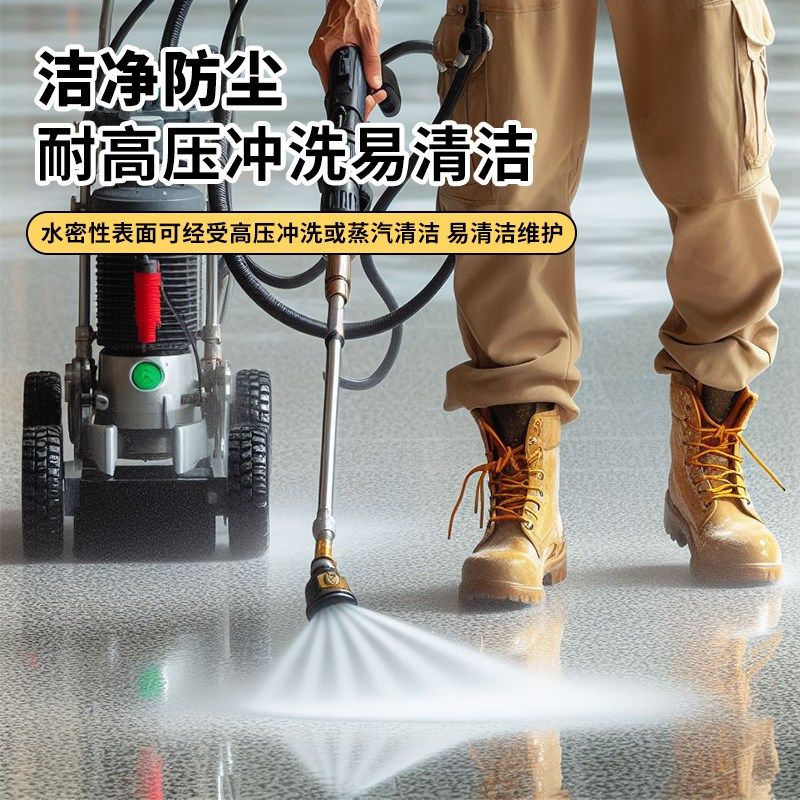 卫生间瓷砖地面水泥o地砖防水防滑自流平仿大理石环氧彩砂地坪漆