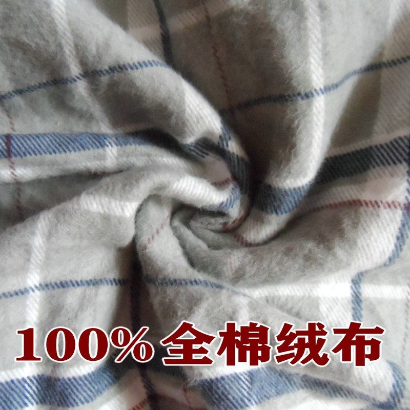 2021新品老式全棉绒布被套加厚单件1F80x220绒被罩双面保暖5x6