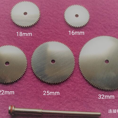 不锈钢切a割片蛋雕切割木雕竹雕核雕橄榄雕锯片白钢 5只一套