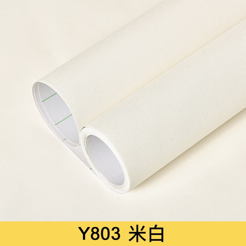 纯色墙纸 自粘加厚PVC自贴素色简约柜子翻新壁S纸防水儿童学校墙