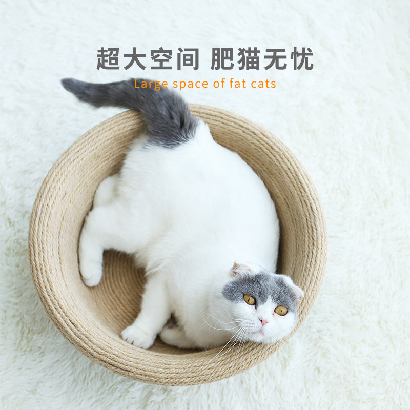 喵仙儿猫抓板碗型剑麻猫窝特大号猫抓盆磨K爪器耐磨猫玩具猫咪用