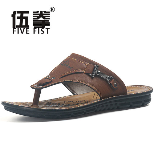 男士拖鞋夏季室外人字拖男潮流防滑防臭沙滩M鞋夹脚凉拖鞋男夏外