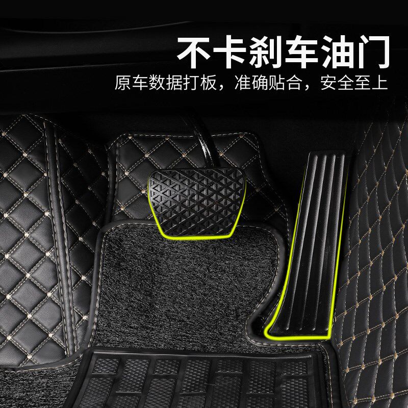汽车脚垫专用丝圈加厚车脚垫子五座六座七座N地毯主驾驶改装全包