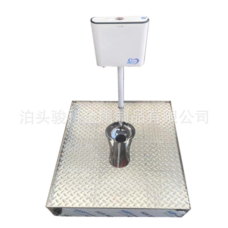 不锈钢底座蹲便器公共卫生间工程蹲厕蹲坑式大便器防滑防臭大面板