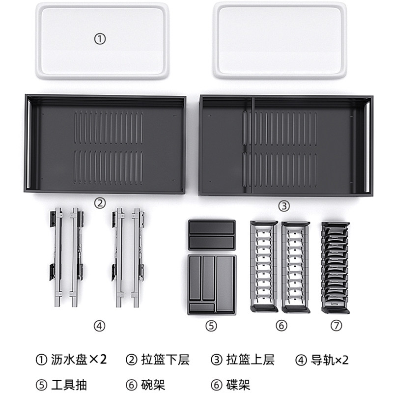 浅拉篮300 350 4n00深550碗蓝800整体橱柜拉拦650抽屉式304不锈钢