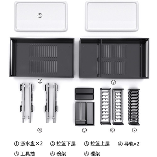 浅拉篮300 350 4n00深550碗蓝800整体橱柜拉拦650抽屉式304不锈钢