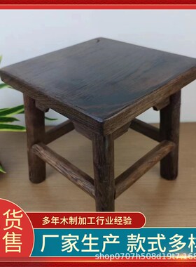 鸡翅木方凳实木加厚凳子儿童矮凳餐桌专用凳换鞋凳红木凳子小凳子