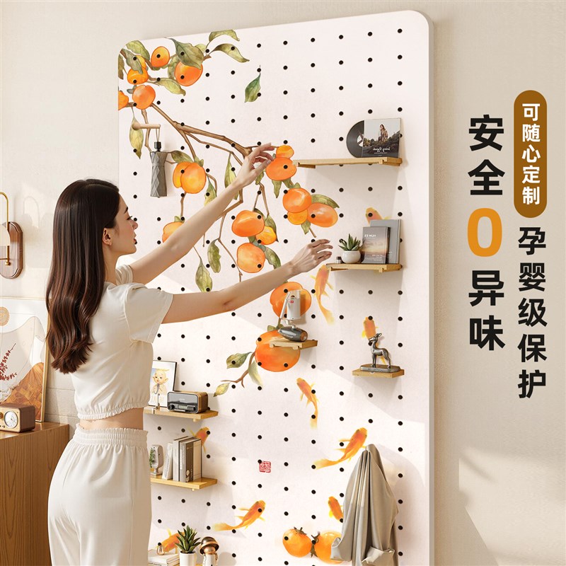 猫和老鼠实木洞洞板定制图案入户玄关装饰L置物架层板造型墙展示