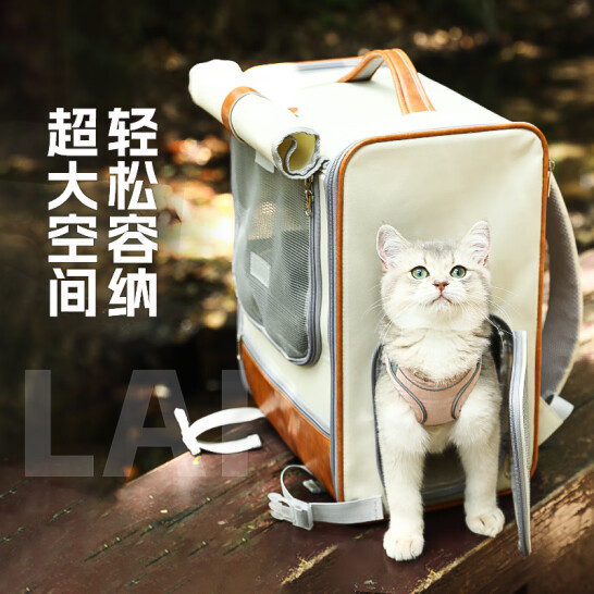狗狗猫包大容量宠物便捷外出便携透D气透风可折叠带卷帘双肩手提