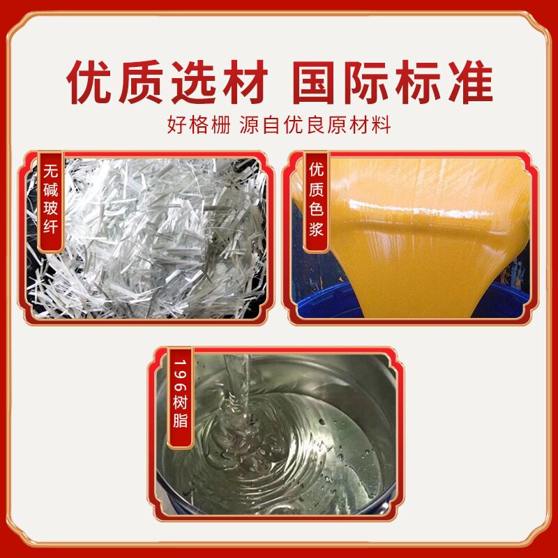 污水厂玻璃钢格栅盖板树池篦子洗车房店地网鸽舍养殖Y光伏检修通