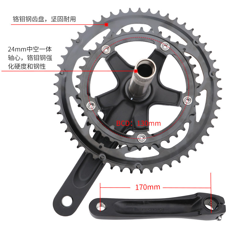 公路自行车牙盘53/39齿中空一体双盘20/J22速折叠车前齿盘变速套