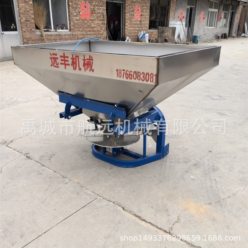拖拉机三点悬挂式的颗粒肥撒肥机 化肥复合肥尿素碳铵甩盘扬肥机
