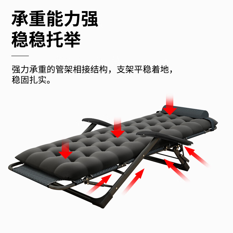 新疆折叠床躺椅折叠椅沙滩椅单人午睡午休床陪V护床床椅两用椅