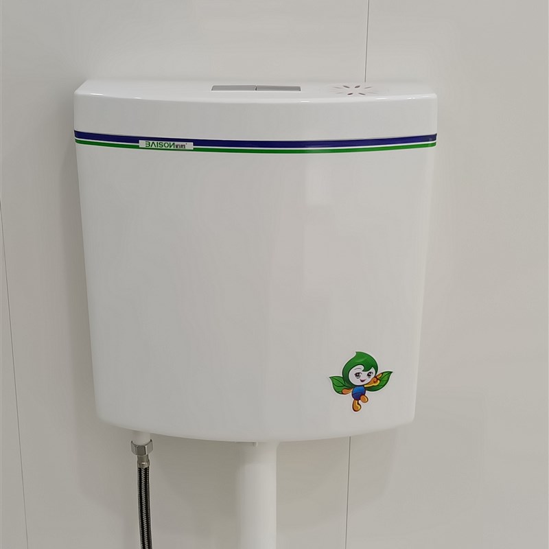大冲力静音蹲厕冲水水箱蹲便水箱整套蹲M便水箱壁挂水箱大冲力