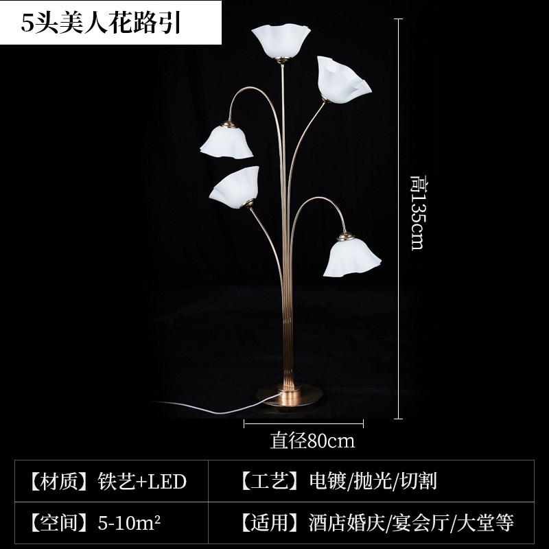 婚庆道具路引灯婚礼堂电镀v铁艺装饰摆件舞台布置道具宴会厅装饰