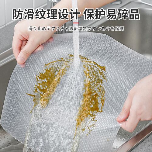 抽屉垫纸橱柜防油防潮贴纸防水防潮垫柜子防脏橱柜垫X厨房抽屉垫