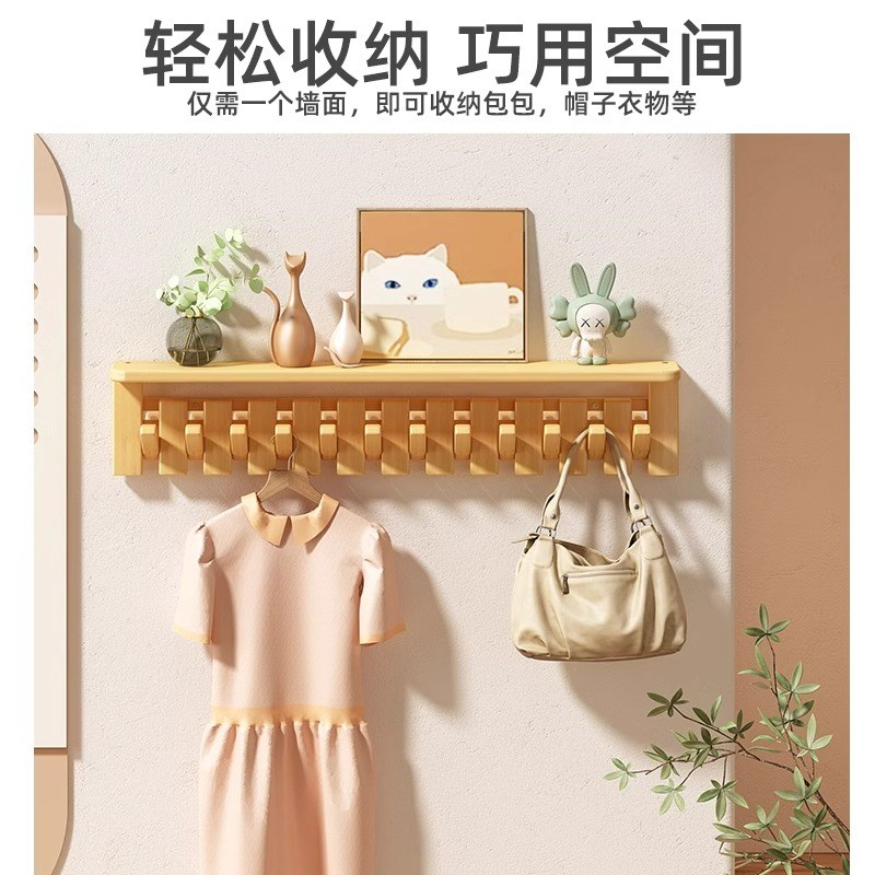 钢琴键挂衣架墙上壁挂衣架卧室墙面置物J架不占入户玄关衣帽架承