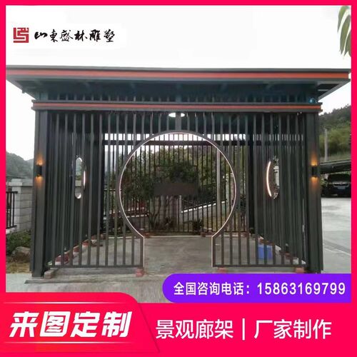 不锈钢凉亭新中式亭子别墅庭院加工C景观金属阳光房钢结构户外廊