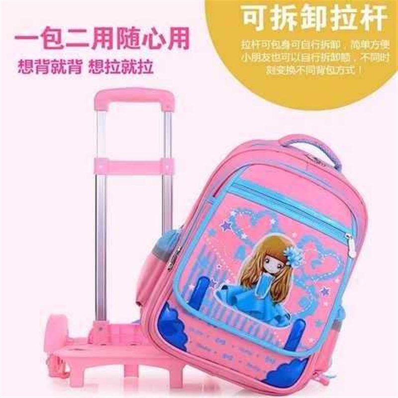 拖拉杆书包e34-5年级小学生男拉竿箱三个轮子的拉捍书包儿童推拉