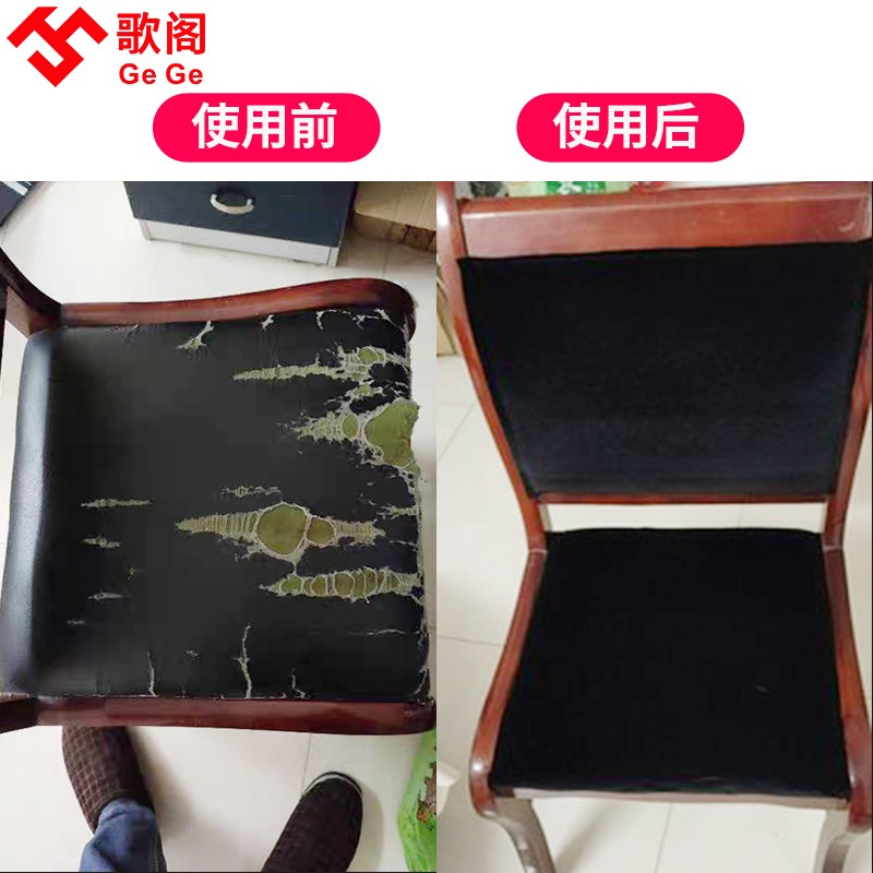 加厚自粘消光黑色植o绒布柜台背景遮光抽屉垫家具柜台吸光绒面贴图片