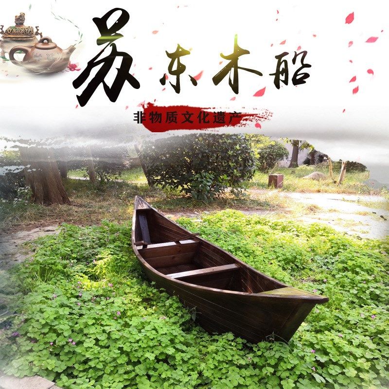 欧式木船实木水上装饰小木船景观B花船舞台道具船公园手划船贡多