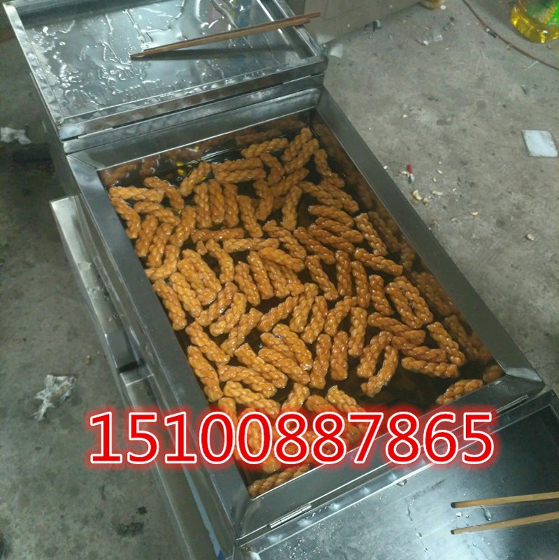 全自动麻c花机小型商用麻花机小麻花机做麻花机器