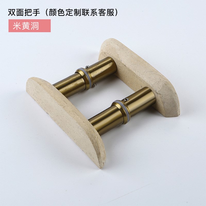 侘寂风天然大理石柜门拉手简约风别墅样板间Q大户型装饰门把手
