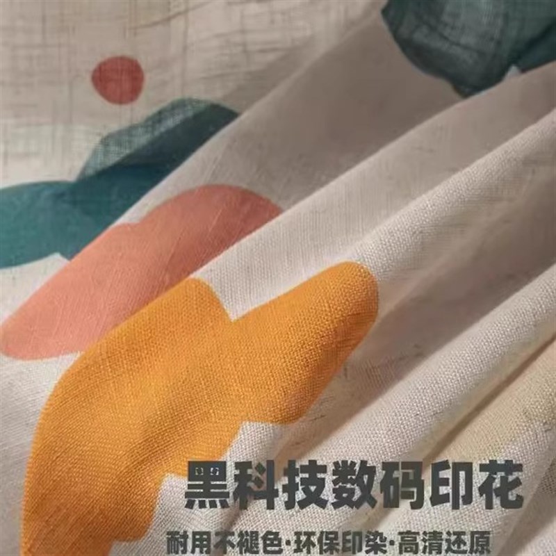 韩式多巴胺彩色云朵窗纱卧室客厅F儿童房卡通透光不透人窗纱