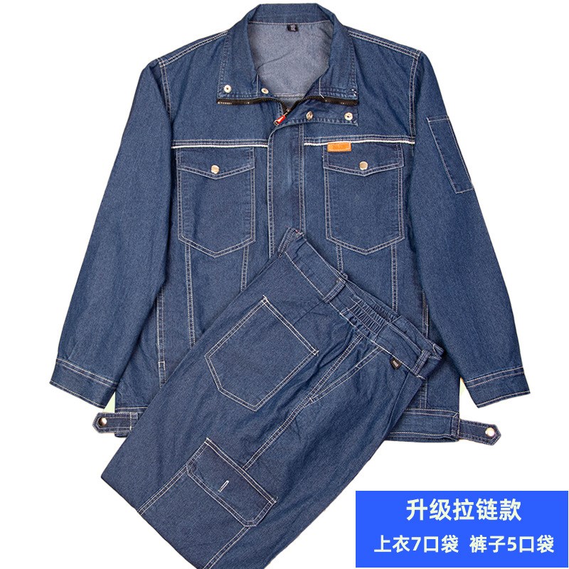 夏季薄款劳保牛仔工作服棉长袖加厚E套装男电焊耐磨电焊汽修工工
