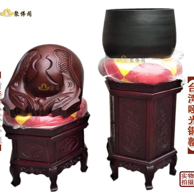 寺院道观法器六h角八宝大木鱼架 22寸18寸铜罄架 磬架 大木鱼架