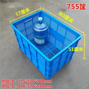 配带轮 可加装 755塑料筐大i号加厚服装 物流运输框带孔透气周转箱