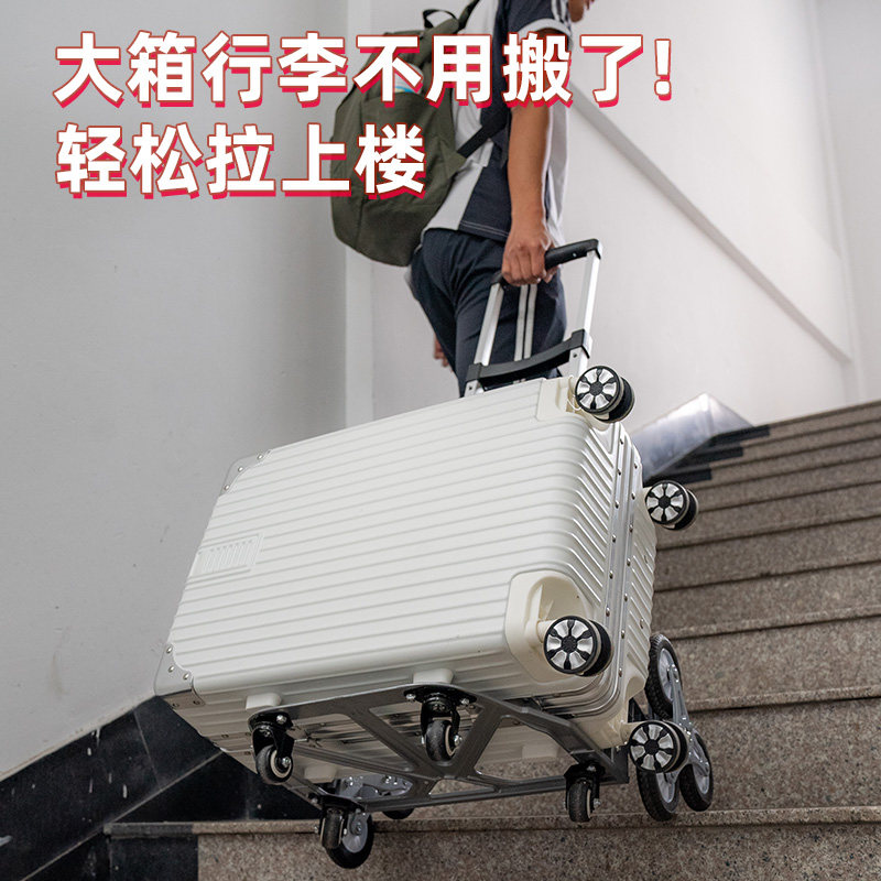 学生行李b拉杆车户外小推车行李箱拉车推车爬楼梯手拉车摺叠可携