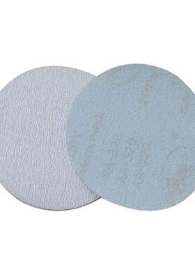 9寸白色b植绒砂纸230红色打磨机砂纸磨腻子砂纸