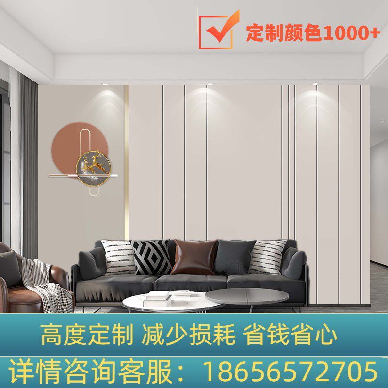 竹木纤维集成墙板碳晶板护墙板木饰面G防水防潮老房翻新背景墙吊