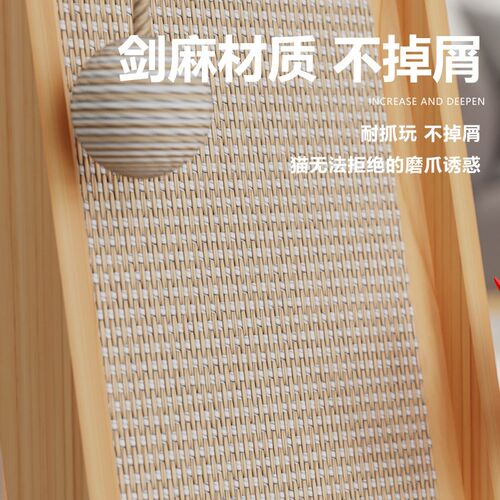 猫抓板立式耐磨不掉屑沙发防抓猫咪玩具转K盘抓球猫磨爪器宠物用