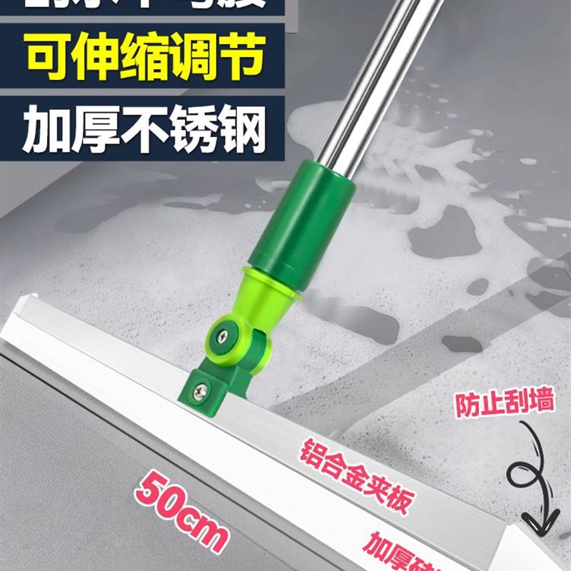 地刮地面刮水器保n洁工具硅胶魔术扫把地板扫地刮子拖地两用