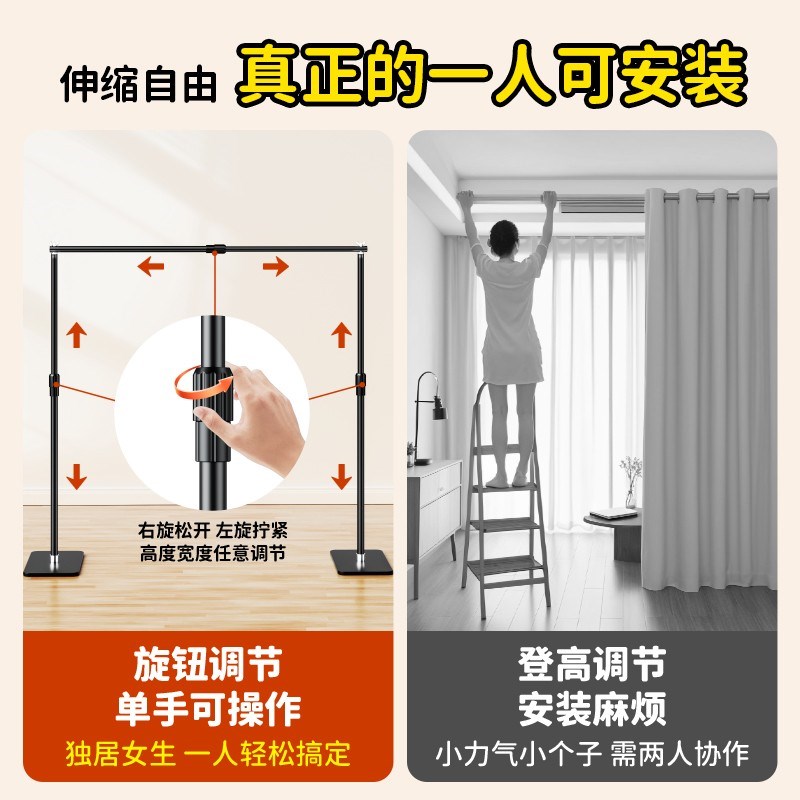 卧室屏风c床边遮挡帘一房变两房隔断帘门帘房间拉帘免打孔3米立地