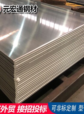 中厚铝板5083H112大尺寸铝板5083H116船用铝板3000*12000