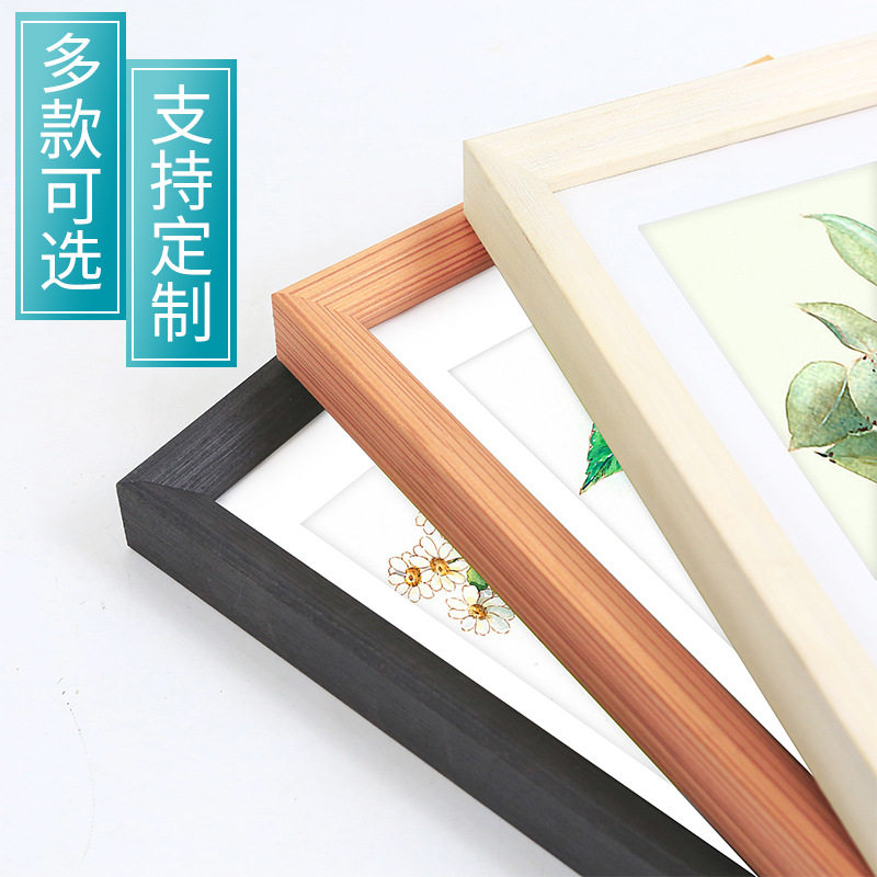 实木拼图相框挂墙简约画框4开28寸拼图框G装裱框架1000片长方形50